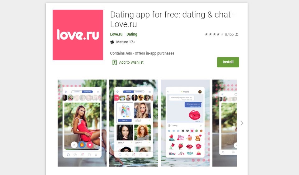 Love.ru: è un vero sito di incontri o un semplice affare di contanti