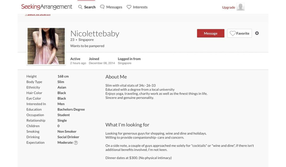 Cerco ricerca di arrangiamento