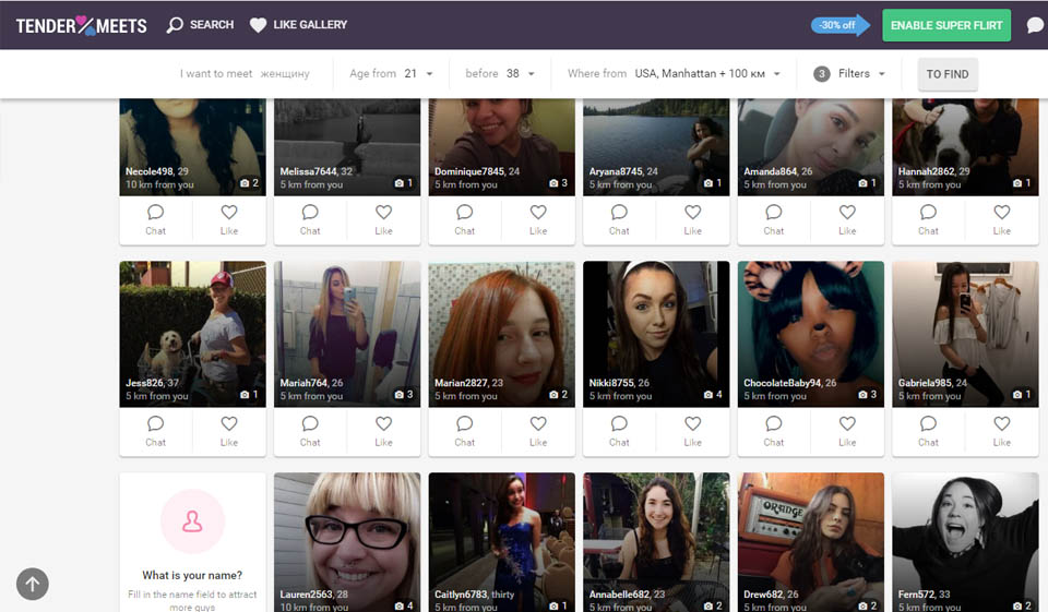 Recensione di TenderMeets