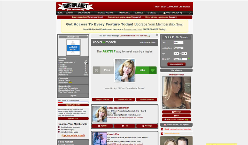 Parliamo di analisi del pubblico