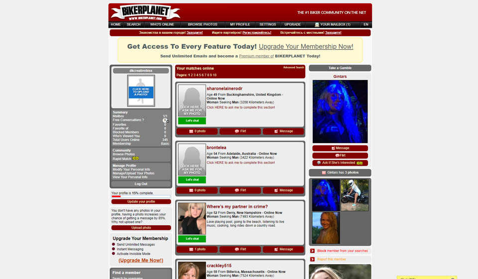 Esiste un'app mobile per Biker Planet?