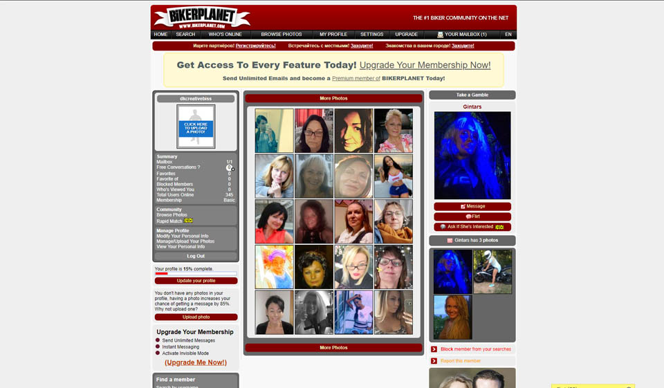 Come vanno la qualità del profilo e il processo di verifica su Biker Planet?