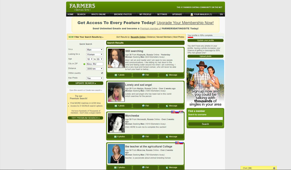 Qualità del mio profilo e processo di verifica