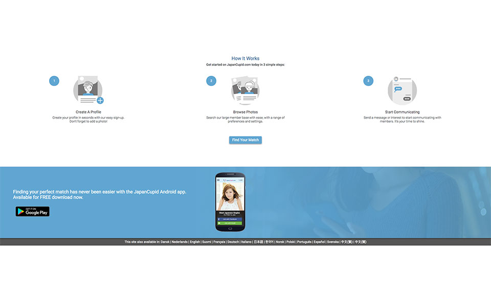 JapanCupid Review 2020: quanto è reale questo sito di incontri?