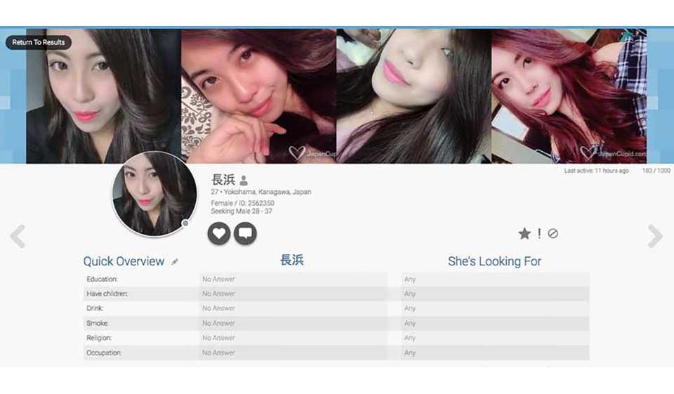 JapanCupid Review 2020: quanto è reale questo sito di incontri?