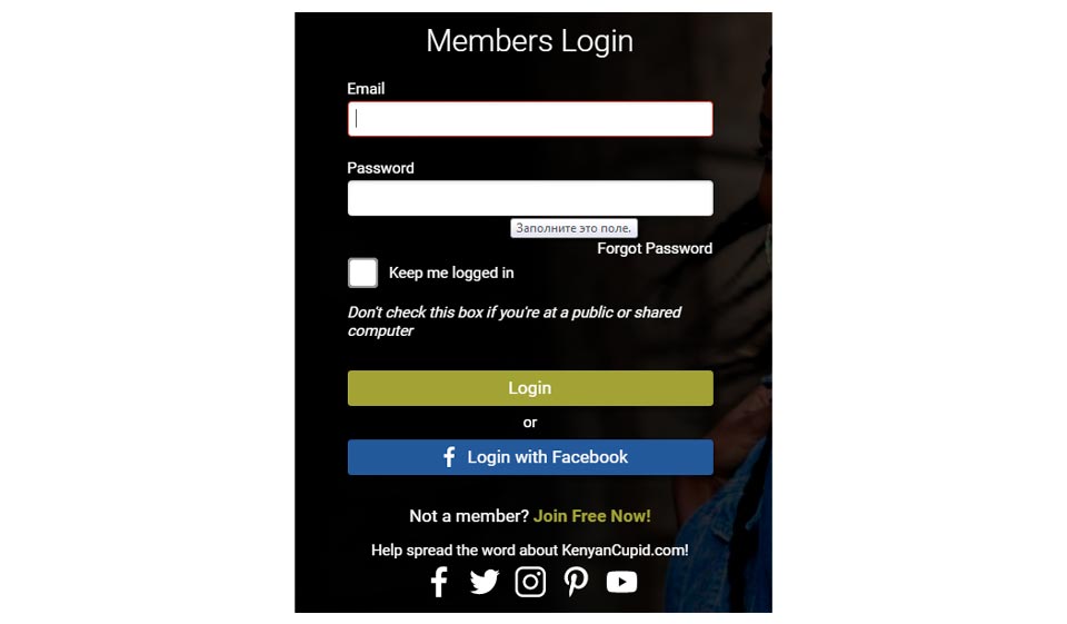 Recensione KenyanCupid - Incontra la tua bellezza ebano con sfondo keniota