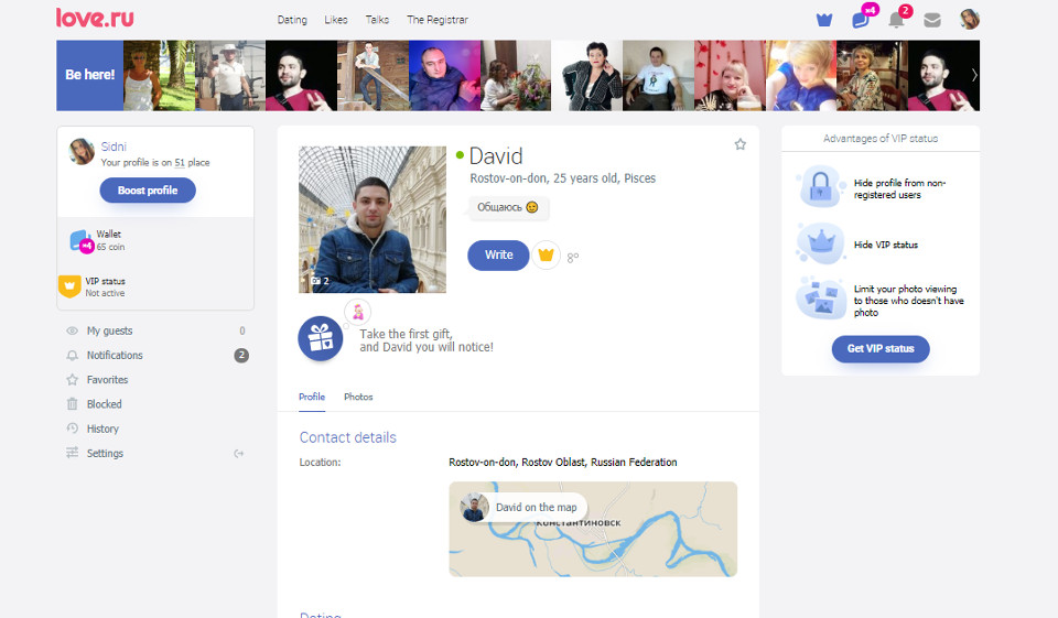 Love.ru: è un vero sito di incontri o un semplice affare di contanti