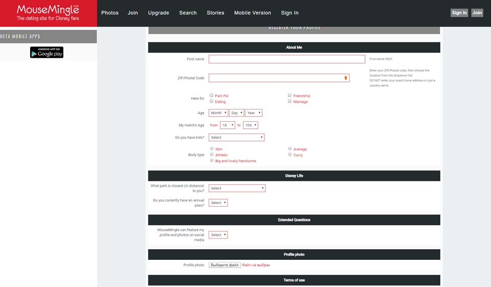 Recensione MouseMingle: questo sito di incontri è genuino o fraudolento?