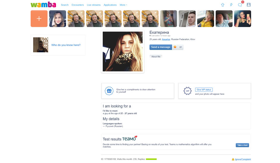 Abbonamento a pagamento