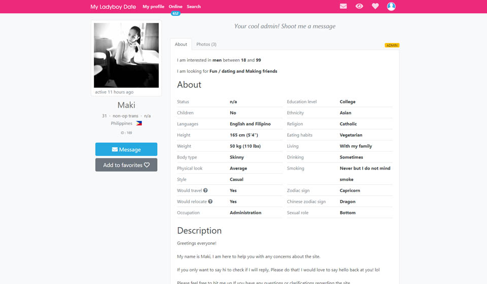 Qualità del profilo e processo di verifica
