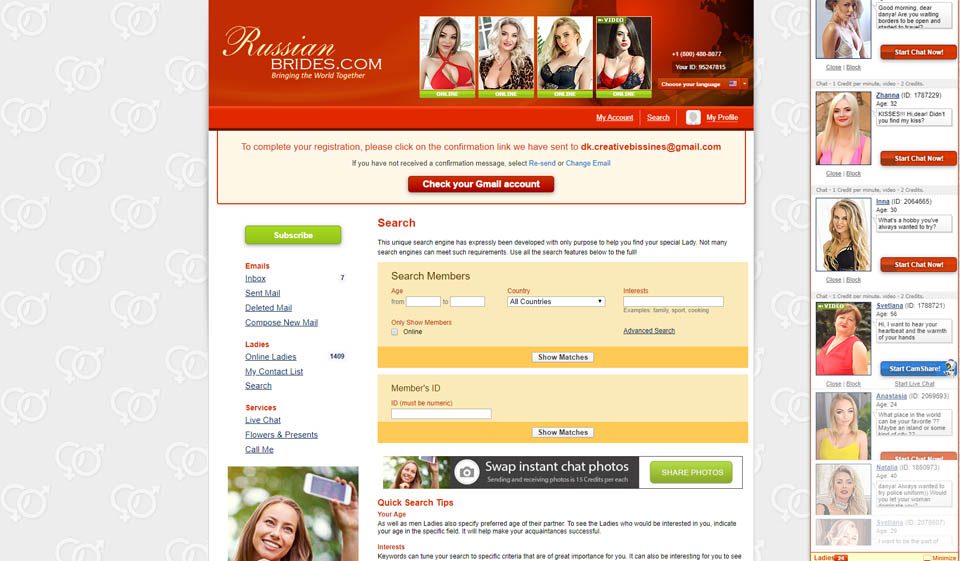 Qualità e verifica del profilo