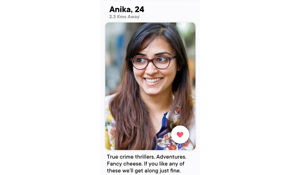 Aisle Review - Legit o Scam?