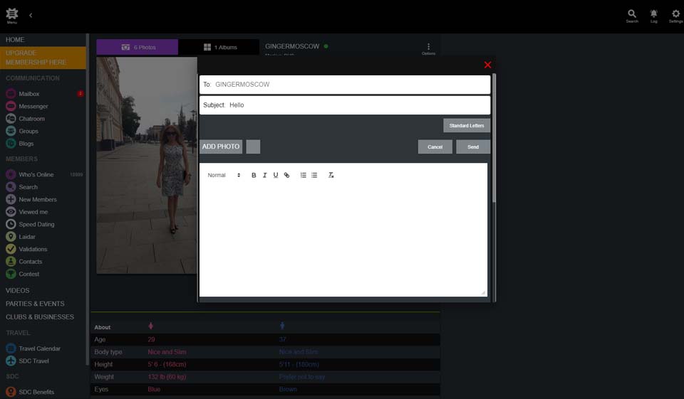 Qual è la qualità del profilo? E la verifica?