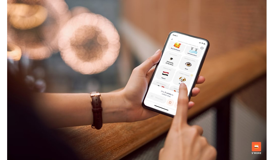 S'More Review - Legit or Scam?