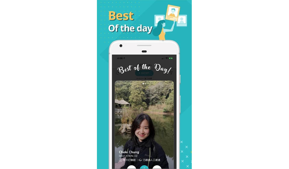 Auality e verifica del profilo