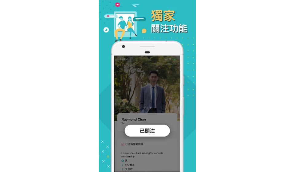 Sparky facilità d'uso