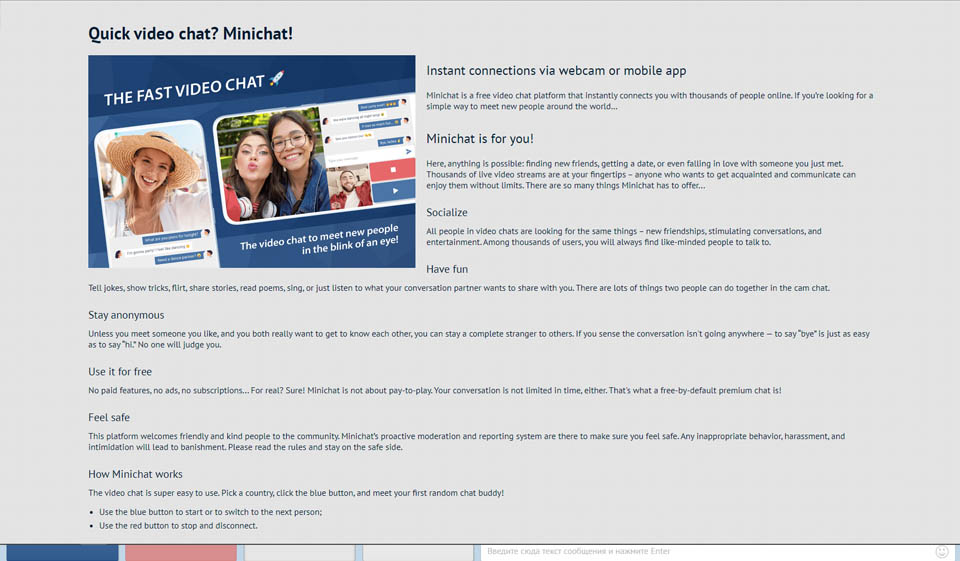 Sicurezza e protezione del sito Web Mini Chat