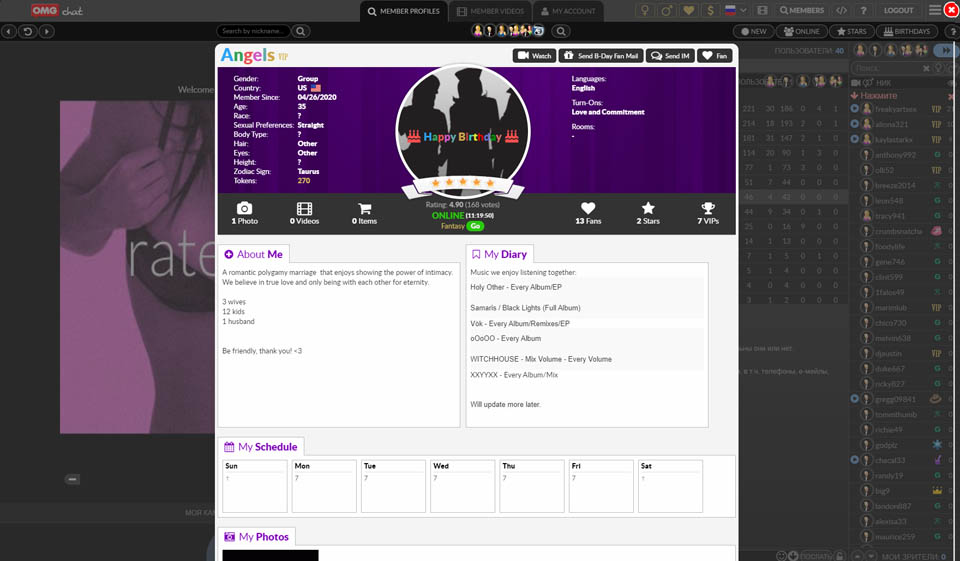 OMGChat La procedura di chat e abbinamento