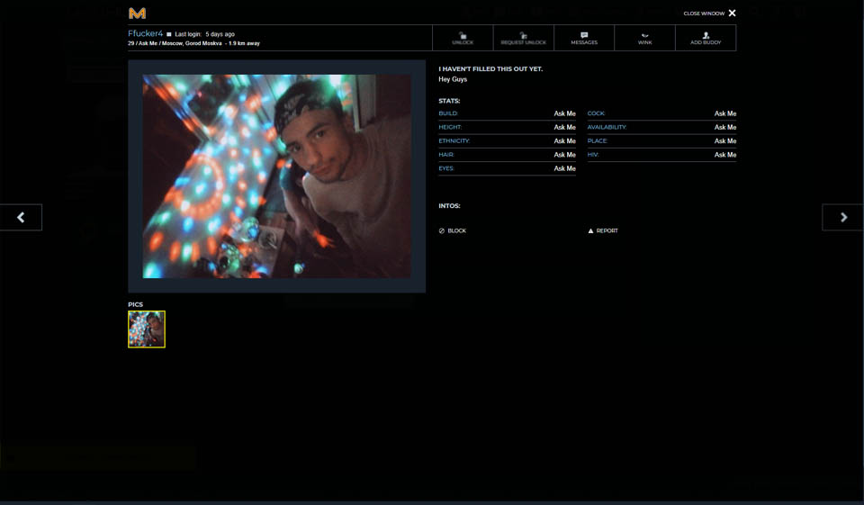 Funzionalità di ricerca per caccia all'uomo