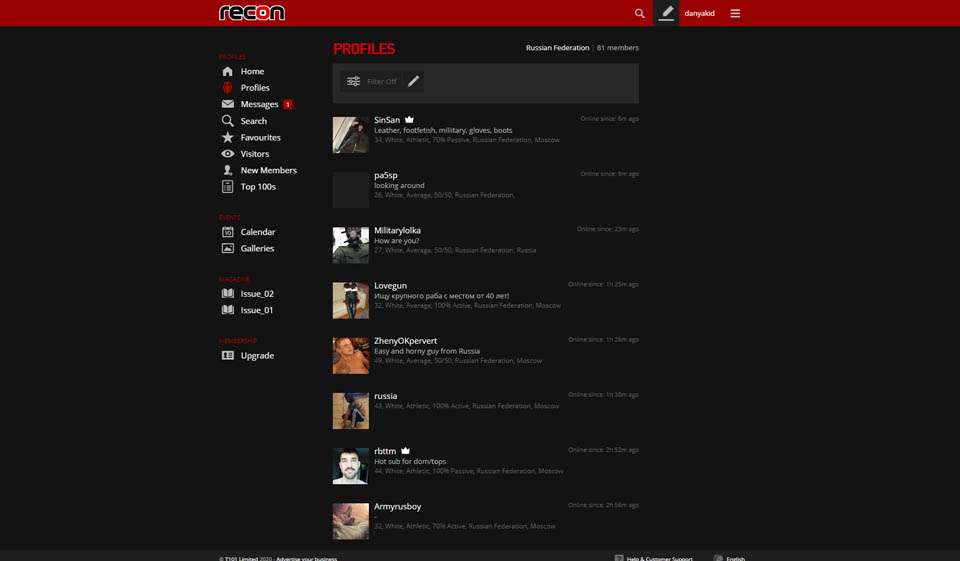 Com'è la facilità d'uso di Recon?